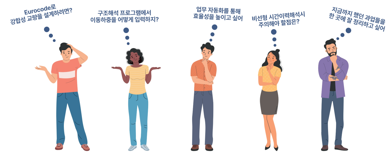 Motive_Blog_2025년 상반기 새롭게 도약하는 MOTIVE와 함께하세요_01